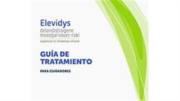 علاج ضمور العضلات