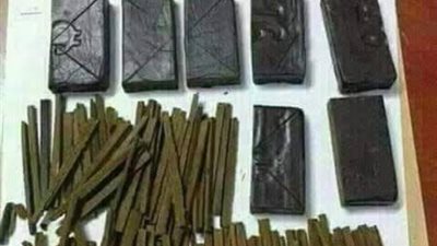 15 كيلو حشيش.. الحكم بالسجن المؤبد على 4 متهمين بالاتجار في المخدرات بالقليوبية