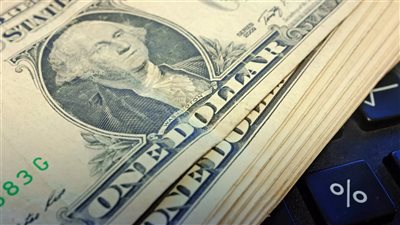 سعر الدولار مقابل الجنيه اليوم 17 أبريل 2025 قبل اجتماع المركزي