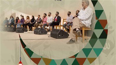 اليوم.. بيت الشعر وفرقة الورشة يقدمان العرض المسرحي أهو جه يا ولاد