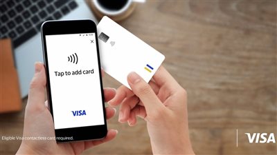 فيزا تطلق تقنية لإضافة بيانات البطاقات للمحافظ الإلكترونية آليا