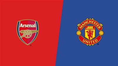 القنوات الناقلة لـ بث مباشر مباراة مانشستر يونايتد ضد أرسنال اليوم في قمة الدوري الإنجليزي 2024/2025