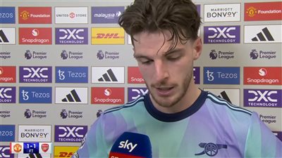 ديكلان رايس: لقد كان أداء ليفربول مذهلًا طوال العام.. لكن الأمور لم تنتهِ بعد