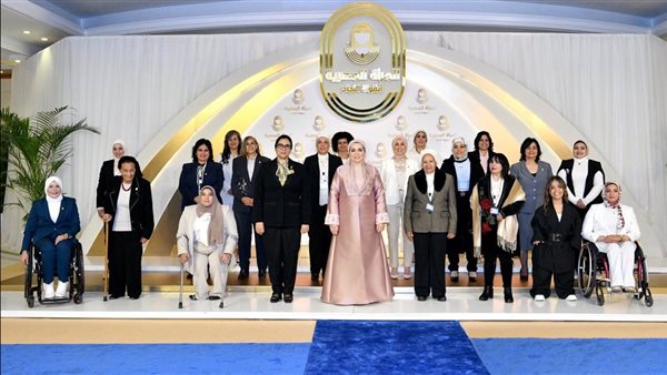 السيدة انتصار السيسي