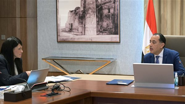 رئيس الوزراء 