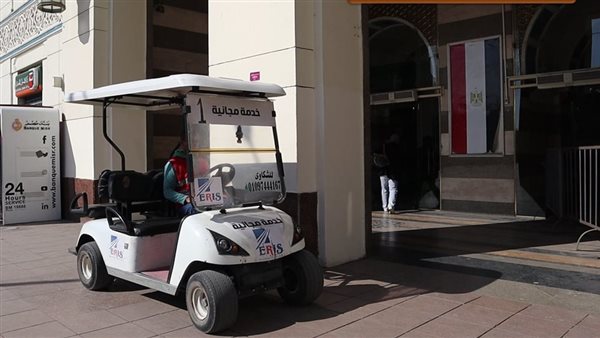 خدمات السكة الحديد