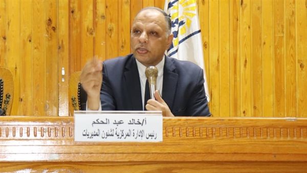 خالد عبد الحكم