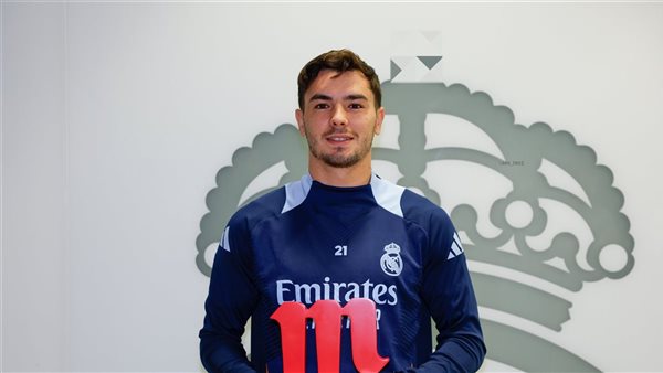 إبراهيم دياز