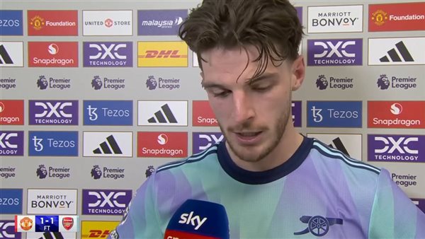 ديكلان رايس