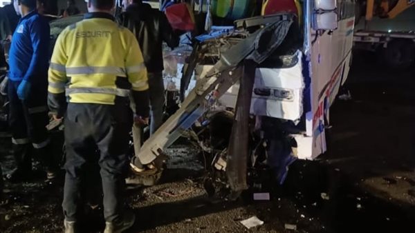 حادث التصادم 