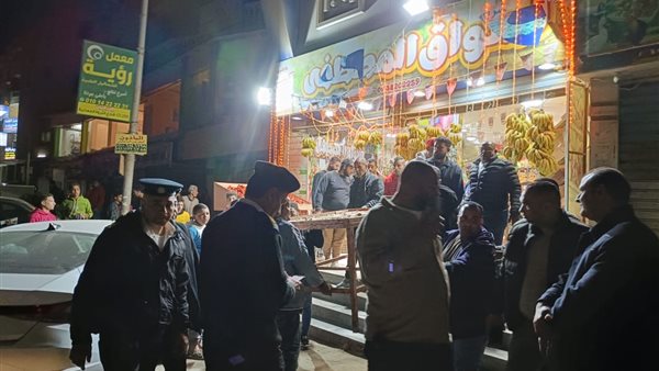 قطاع حدائق الاهرام