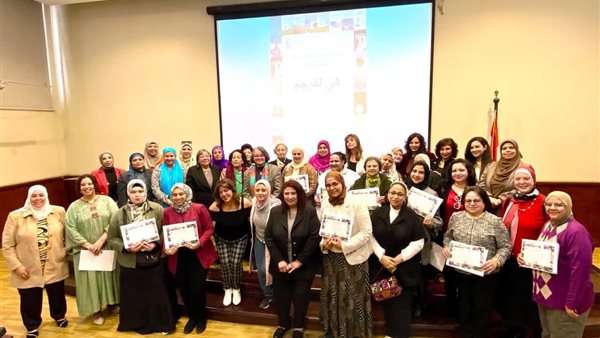 حفل التكريم