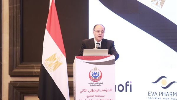  الدكتور علي الغمراوي