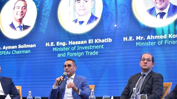 وزير الاستثمار