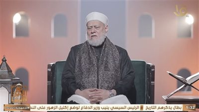 لماذا نريد رضا الله؟.. علي جمعة يوضح
