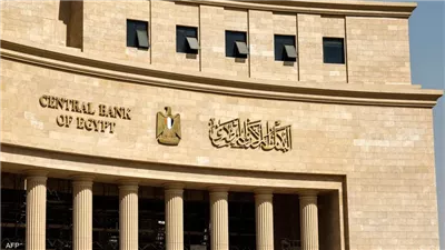 البنك المركزي: صافي الاحتياطيات الدولية وصل إلى 48.1 مليار دولار بنهاية أبريل 2025