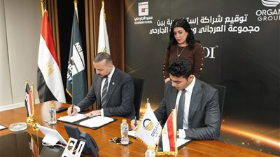 في إطار خططهما التوسعية.. العرجاني جروب ومجموعة الجارحي توقعان شراكة استراتيجية في القطاع الصناعي