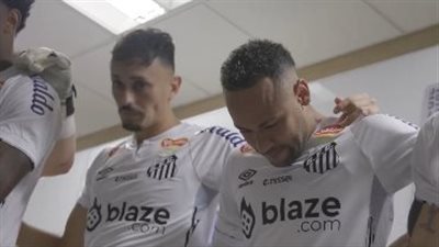 إصابة نيمار بفيروس كورونا وغيابه عن تدريبات سانتوس