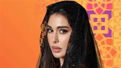 الأميرة ياسمين صبري تنجح في تسليط الضوء على المشاكل الزوجية