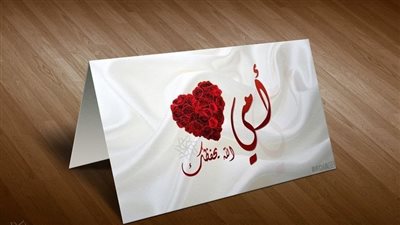 لست الحبايب| عبارات مؤثرة عن الأم في عيدها.. ستوري وكلام بالعامية 