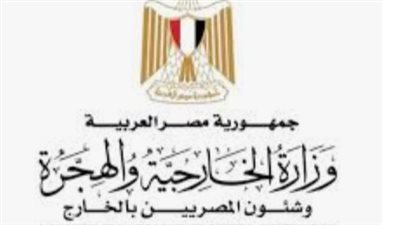 مصر تدين قرار إسرائيل قطع الكهرباء عن قطاع غزة