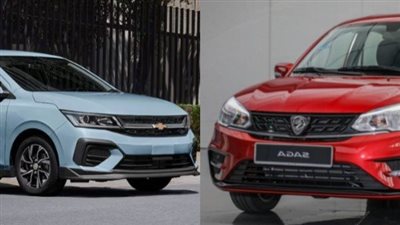 تجميع محلي.. مقارنة بين بروتون ساجا وشيفروليه أوبترا في السوق المصري