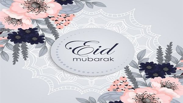 صور عيد الفطر بالإنجليزي