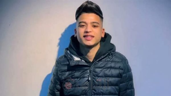 المجني عيله