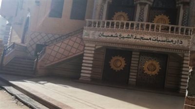 أنا اللي مجدد الجامع وأقول مين يدخل يصلي.. شخص يعتدي على أحد المصلين ويطرده من مسجد بالغربية