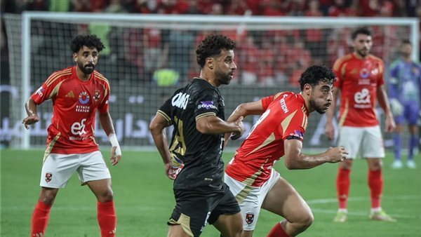 الأهلي والزمالك