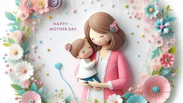 عيد الأم 2025