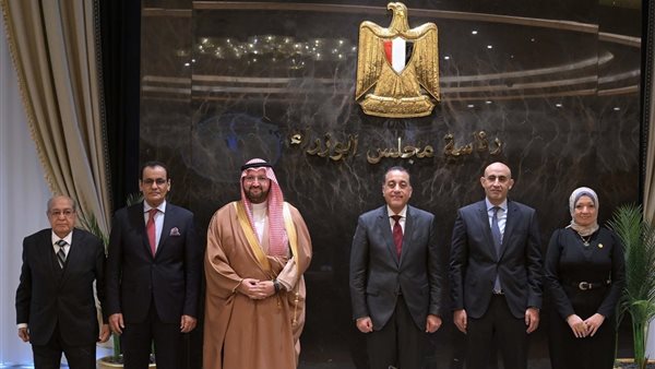 رئيس الوزراء