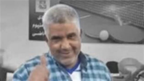 الموظف الراحل