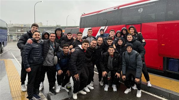 منتخب اليد للشباب