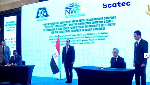 الدكتور مصطفى مدبولي