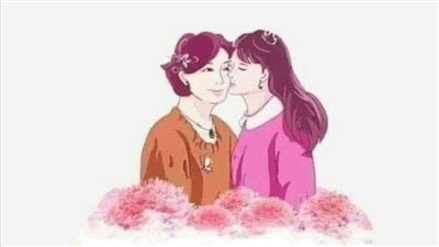 لمامتك وحماتك| أجمل تهاني ورسائل عيد الأم 2025.. كلمات وصور وأغاني 