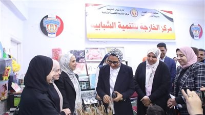نائبة محافظ الوادي الجديد تشهد افتتاح معرض 