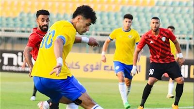 نتيجة مباراة الإسماعيلي وطلائع الجيش.. الدراويش يخطف فوزًا صعبًا 