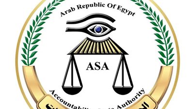 المركزي للمحاسبات يفوز بمنصب المراجع الخارجي لمنظمة الفاو لأول مرة في تاريخها