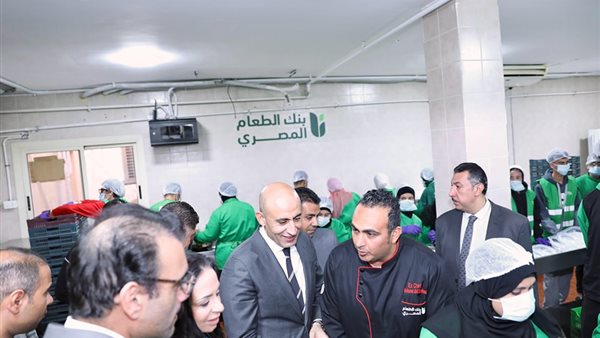 مقر بنك الطعام المصري