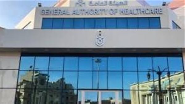 الرعاية الصحية بالأقصر