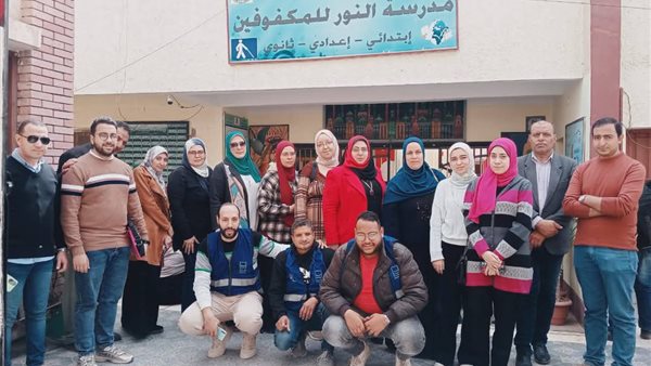 قافلة جامعة المنوفية