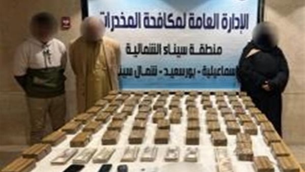 المتهمين والمضبوطات