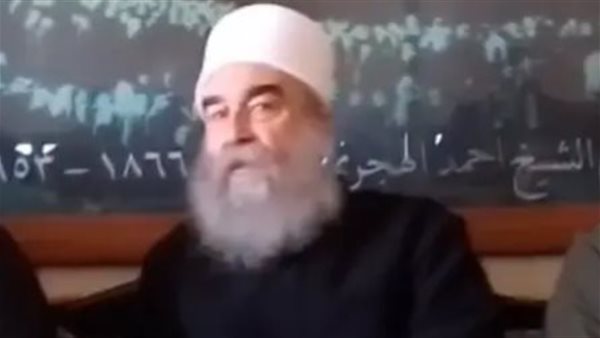  حكمت الهجري