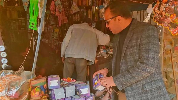  ضبط ألعاب نارية