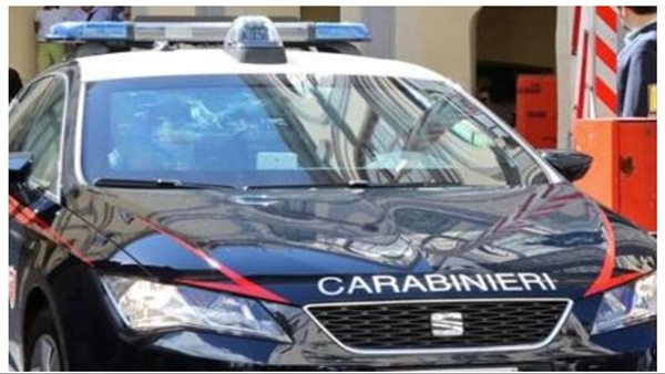 قوات الكارابينييري