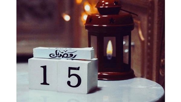 دعاء النصف من رمضان