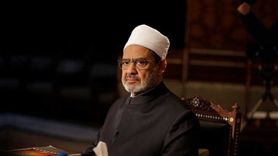 برئاسة أحمد الطيب.. مجلس حكماء المسلمين يدين الاستهداف العسكري الإسرائيلي لإيران