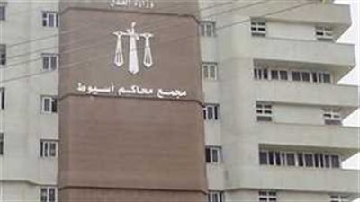 جنايات أسيوط تقضي ببراءة 57 متهمًا في قضية زراعة الأفيون ببني محمد 