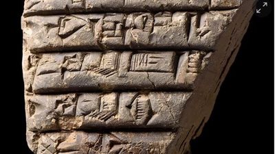 أسماء المواطنين ووظائفهم منذ 4 آلاف سنة.. المتحف البريطاني يكتشف ألواحا أثرية حكومية بالعراق 